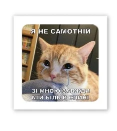 3D-стікер 