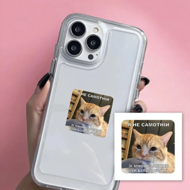 3D-стікер 