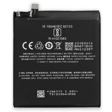 Аккумулятор Meizu 15 Lite (BA871) АКБ