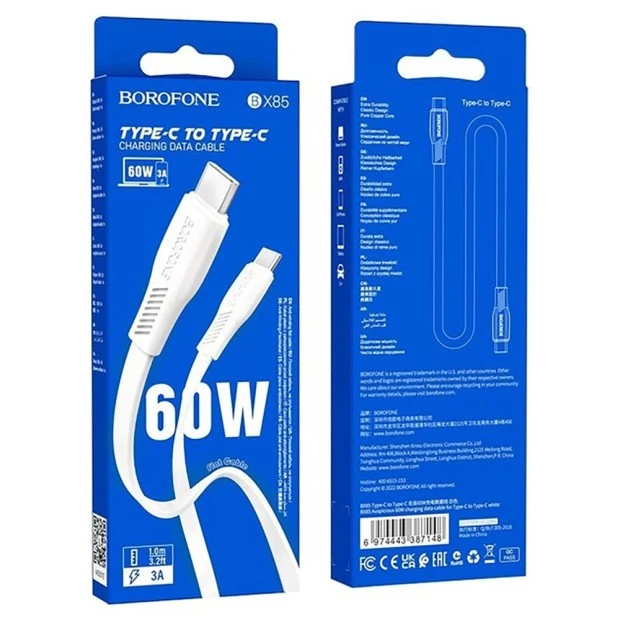 USB cable Borofone BX85 PD60W (Type-C to Type-C) (White)