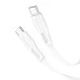 USB cable Borofone BX85 PD60W (Type-C to Type-C) (White)