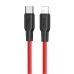 USB-кабель Hoco Silicone X21 Plus PD20W (Type-C to Lightning) (Черно-красный) USB-кабель Hoco Silicone X21 Plus PD20W (Type-C to Lightning) (Черно-красный)