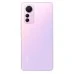 Мобильный телефон Xiaomi 12 Lite 5G 8/128Gb Int (Lite Pink) Мобильный телефон Xiaomi 12 Lite 5G 8/128Gb Int (Lite Pink)