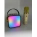 Микрофон-караоке с колонкой Bluetooth RGB (Бежевый) Микрофон-караоке с колонкой Bluetooth RGB (Бежевый)
