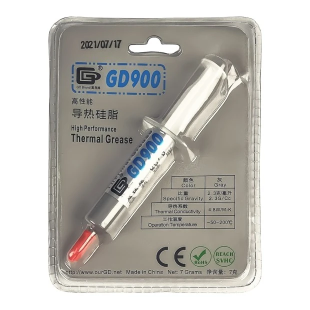 Термопаста GD900, 7г, теплопроводность 4.8 W/mK, плотность 2.3 г/см3, лопатка пластиковая, 2 напальч