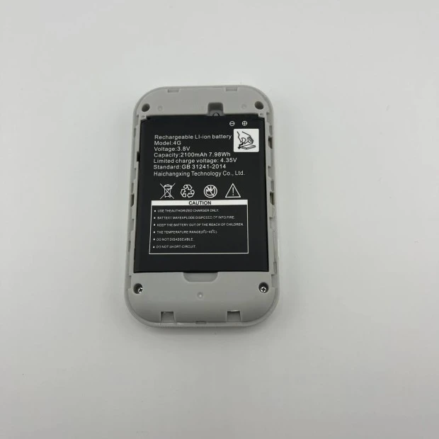 Wi-Fi модем H5577R 4G LTE з акумулятором та маршрутизатором, 150 Мбіт / с, 2100 мАг (білий)