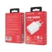СЗУ-адаптер USB Borofone BA40A QC3.0 3USB (Белый) СЗУ-адаптер USB Borofone BA40A QC3.0 3USB (Белый)