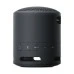 Портативная акустика Sony SRS-XB13 (Black) SRSXB13BC K Портативная акустика Sony SRS-XB13 (Black) SRSXB13BC K