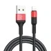 USB кабель Hoco X26 X-Press Charge (Lightning)