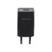 СЗУ-адаптер USB Borofone BA19A (Чёрный) СЗУ-адаптер USB Borofone BA19A (Чёрный)