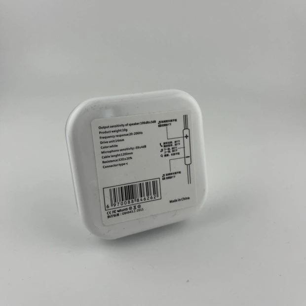 Wired Type-C Earphones with Microphone (White)