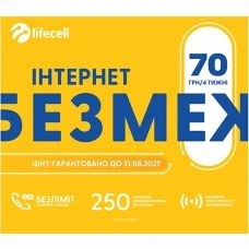 Стартовый пакет Lifecell Интернет без границ