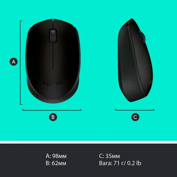 Миша бездротова Logitech M170 (910-004642) (Grey / Black)