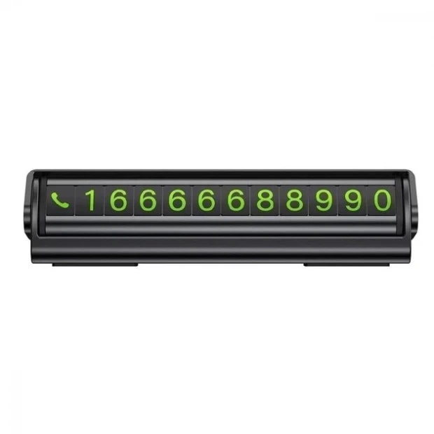 Паркувальна візитка Proove Twins Parking Number Plate (Чорна)