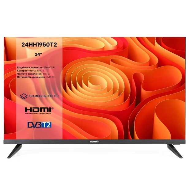TV Romsat 24HH1950T2