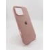 Силіконовий оригінальний чохол для Apple iPhone 16 Pro Max (08) Рожевий пісок. Силіконовий оригінальний чохол для Apple iPhone 16 Pro Max (08) Рожевий пісок.