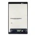 Дисплей для Lenovo Tab 8703X (ZA230002UA) с чёрным тачскрином