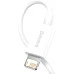 USB-кабель Baseus Superior 2.4A (0.25m) (Lightning) (Белый) CALYS-02 USB-кабель Baseus Superior 2.4A (0.25m) (Lightning) (Белый) CALYS-02