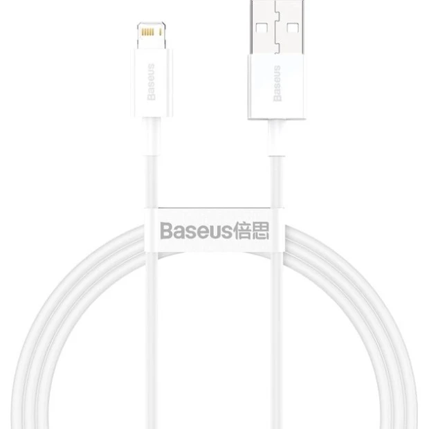 USB-кабель Baseus Superior 2.4A (0.25m) (Lightning) (Белый) CALYS-02
