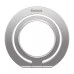 Кольцо-держатель Baseus Magsafe Halo Series (1шт/уп) (Silver) SUCH000012