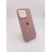 Оригінальний силіконовий чохол для Apple iPhone 16 Pro (08) Pink Sand Оригінальний силіконовий чохол для Apple iPhone 16 Pro (08) Pink Sand