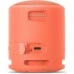Портативная акустика Sony SRS-XB13 (Coral Pink) SRSXB13PC K