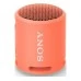 Портативная акустика Sony SRS-XB13 (Coral Pink) SRSXB13PC K
