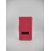 Чехол-книжка Universal Slide Stand 4.3-4.8 (Розовый) Чехол-книжка Universal Slide Stand 4.3-4.8 (Розовый)