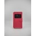 Чехол-книжка Universal Slide Stand 4.3-4.8 (Розовый) Чехол-книжка Universal Slide Stand 4.3-4.8 (Розовый)