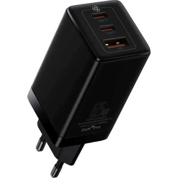 Baseus GaN3 Pro 65W Charger (2 Type-C  /  1 USB) + Type-C to Type-C Cable (Black)