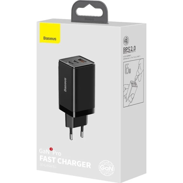Baseus GaN3 Pro 65W Charger (2 Type-C  /  1 USB) + Type-C to Type-C Cable (Black)