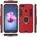 Бронь-чохол Ring Armor Case Huawei P Smart (Червоний) Бронь-чохол Ring Armor Case Huawei P Smart (Червоний)