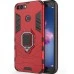 Бронь-чохол Ring Armor Case Huawei P Smart (Червоний) Бронь-чохол Ring Armor Case Huawei P Smart (Червоний)