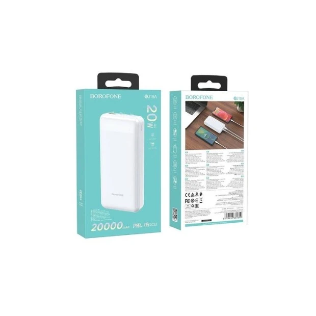 PowerBank Borofone BJ19A PD20W + QC3.0 20000mAh (Белый)