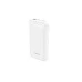 PowerBank Borofone BJ19A PD20W + QC3.0 20000mAh (Белый)