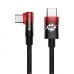 USB-кабель Baseus MVP 2 PD 100W (1m) (Type-C) (Чёрный) CAVP000620