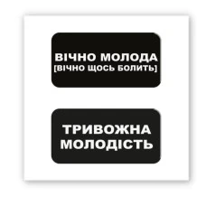3D-стикер 