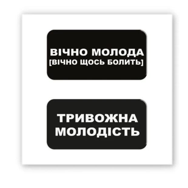 3D-стікер 