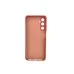 Силікон оригінальний Samsung Galaxy A05s (ShutCam) (Бордовоий) Силікон оригінальний Samsung Galaxy A05s (ShutCam) (Бордовоий)