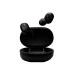 Беспроводные наушники-гарнитура Xiaomi Redmi AirDots (TWSEJ04LS) Беспроводные наушники-гарнитура Xiaomi Redmi AirDots (TWSEJ04LS)