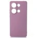 Силикон Original Xiaomi Redmi Note 13 4G (ShutCam) (Лиловый) Силикон Original Xiaomi Redmi Note 13 4G (ShutCam) (Лиловый)