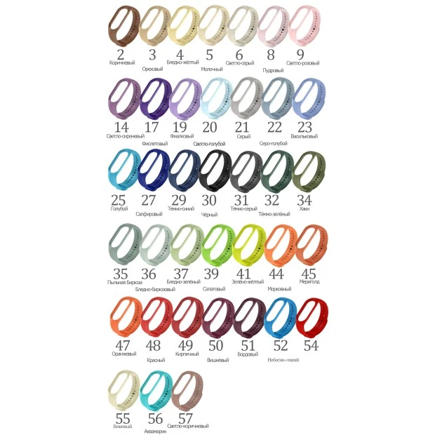 Ремешок Original Design Xiaomi Mi Band 7 (Ежевика)