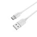 USB-кабель Borofone BX14 (2m) (Type-C) USB-кабель Borofone BX14 (2m) (Type-C)