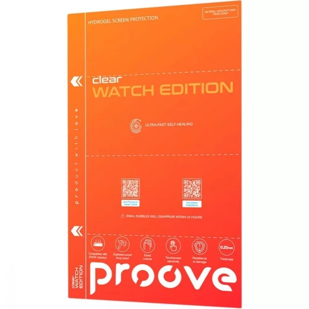 Захисна плівка Hydrogel HD Watch Edition