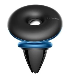 Автодержатель Baseus SUHQ (Синий)