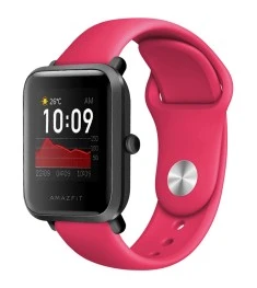 Ремешок Xiaomi Amazfit Bip 20mm (Simple Lock) (Малиновый)