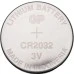 Батарейка литеева GP Lithinum CR2032 C5 3V Батарейка литеева GP Lithinum CR2032 C5 3V