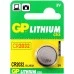Батарейка литеева GP Lithinum CR2032 C5 3V Батарейка литеева GP Lithinum CR2032 C5 3V