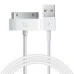 USB-кабель Hoco X1 Rapid Iphone 4G / 4S (1m) (30-pin)