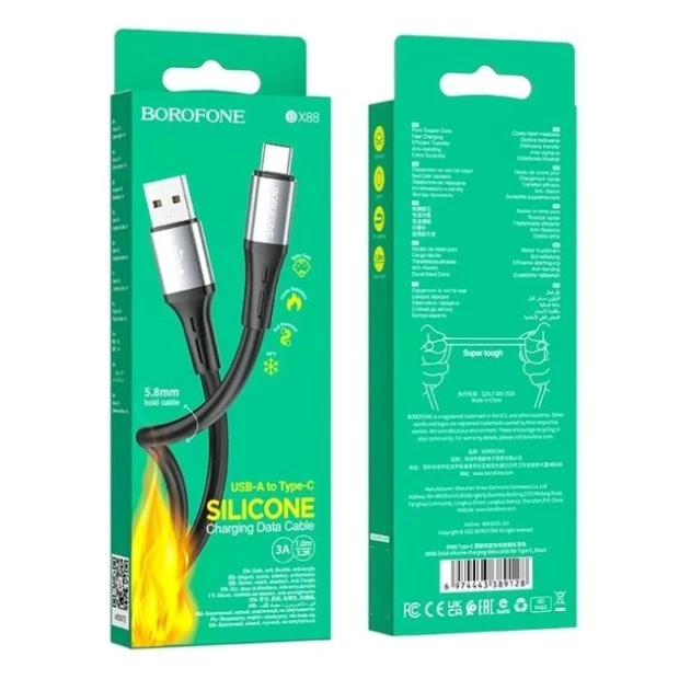 USB-кабель Borofone BX88 (Type-C) (Чёрный)